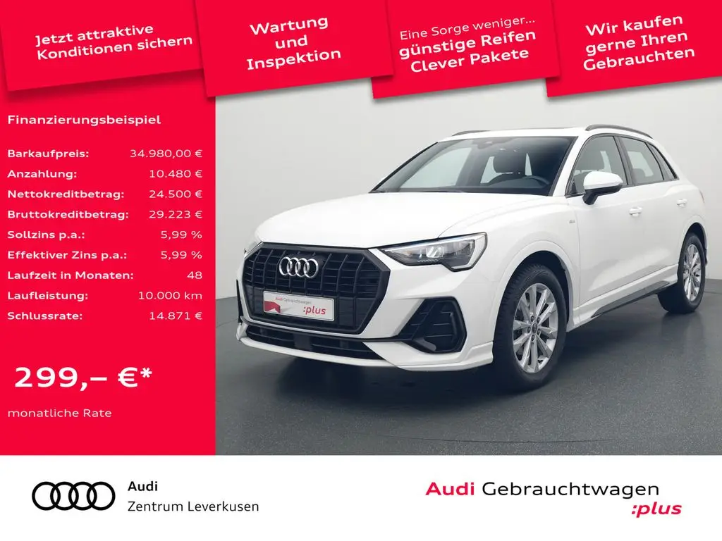 Photo 1 : Audi Q3 2021 Essence