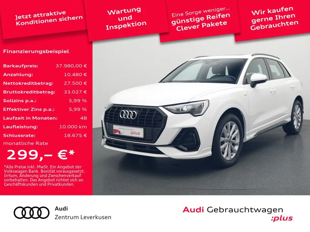 Photo 1 : Audi Q3 2021 Petrol