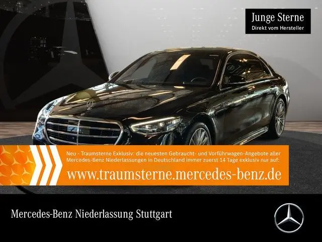 Photo 1 : Mercedes-benz Classe S 2022 Petrol