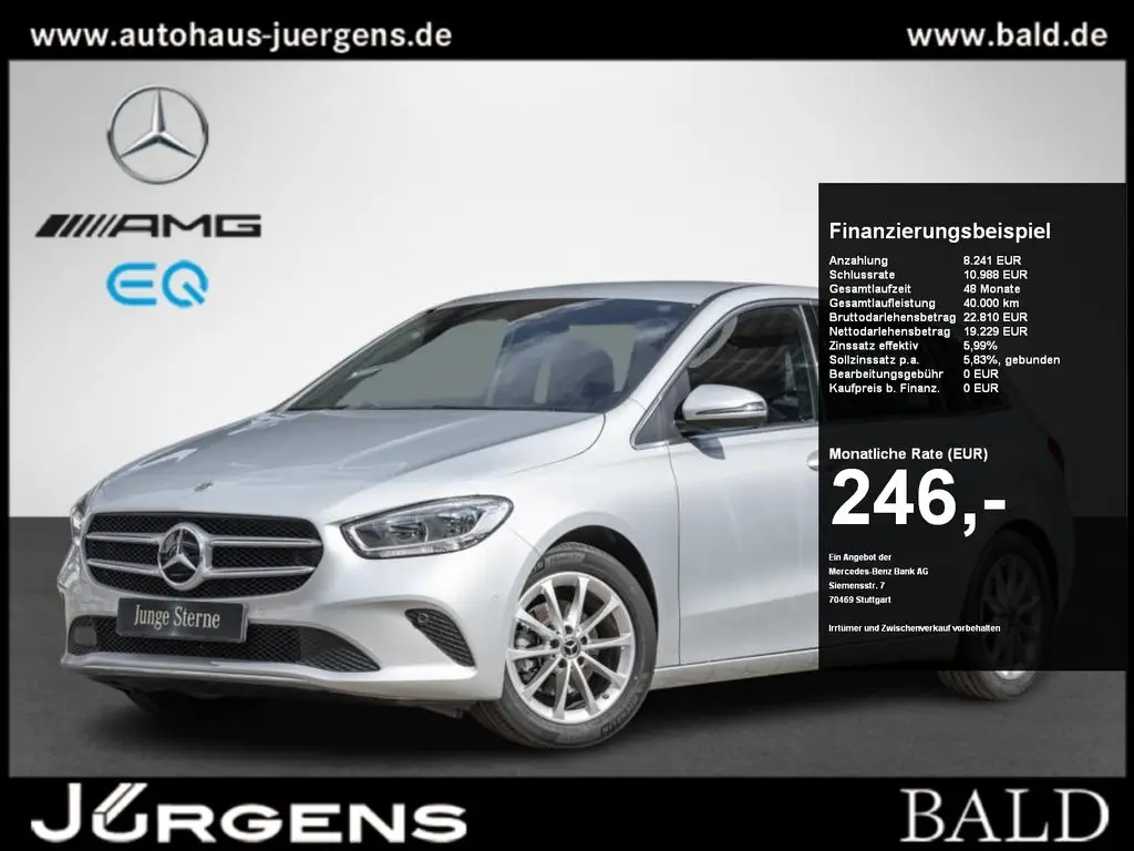 Photo 1 : Mercedes-benz Classe B 2022 Petrol