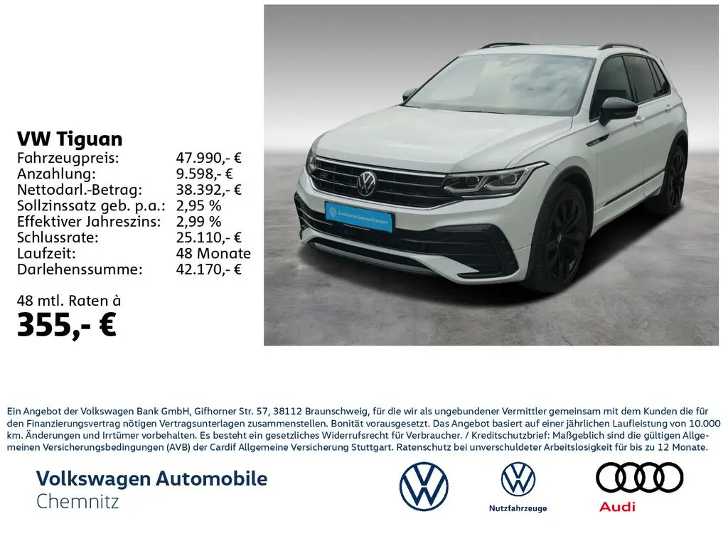 Photo 1 : Volkswagen Tiguan 2022 Petrol