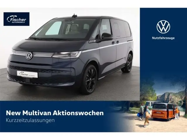 Photo 1 : Volkswagen T7 2024 Diesel