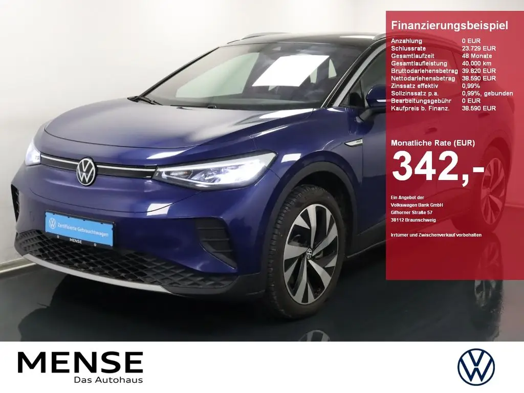 Photo 1 : Volkswagen Id.4 2023 Non renseigné