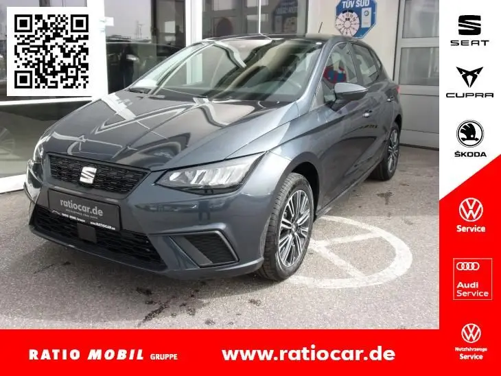 Photo 1 : Seat Ibiza 2024 Petrol