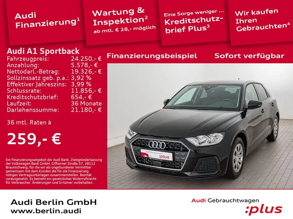 Photo 1 : Audi A1 2023 Petrol