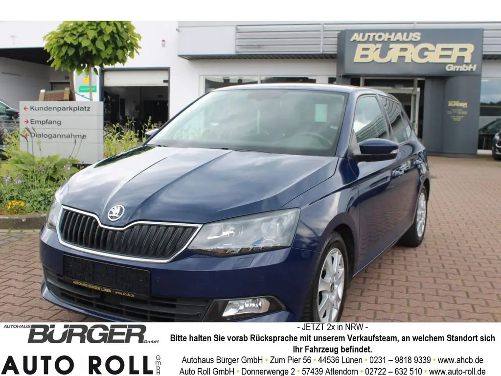 Photo 1 : Skoda Fabia 2018 Petrol