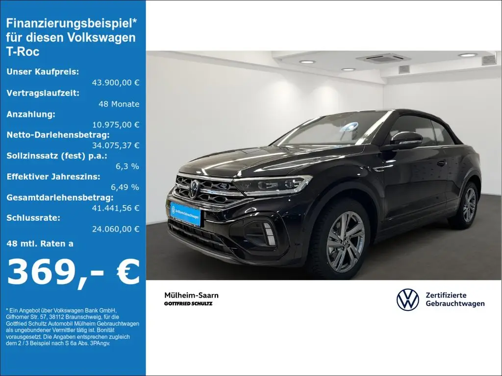 Photo 1 : Volkswagen T-roc 2024 Petrol