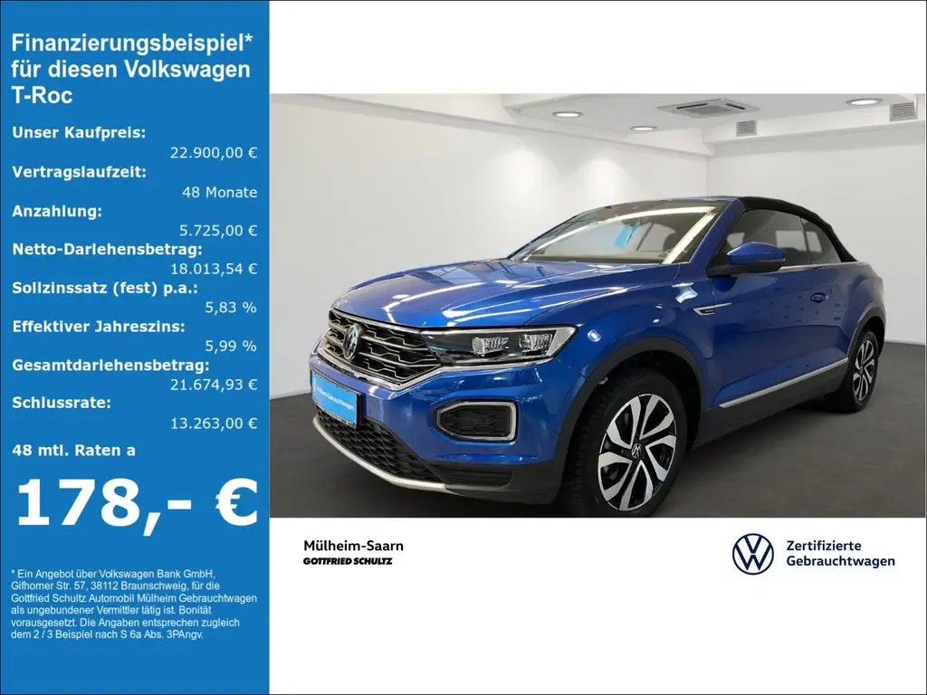 Photo 1 : Volkswagen T-roc 2021 Essence