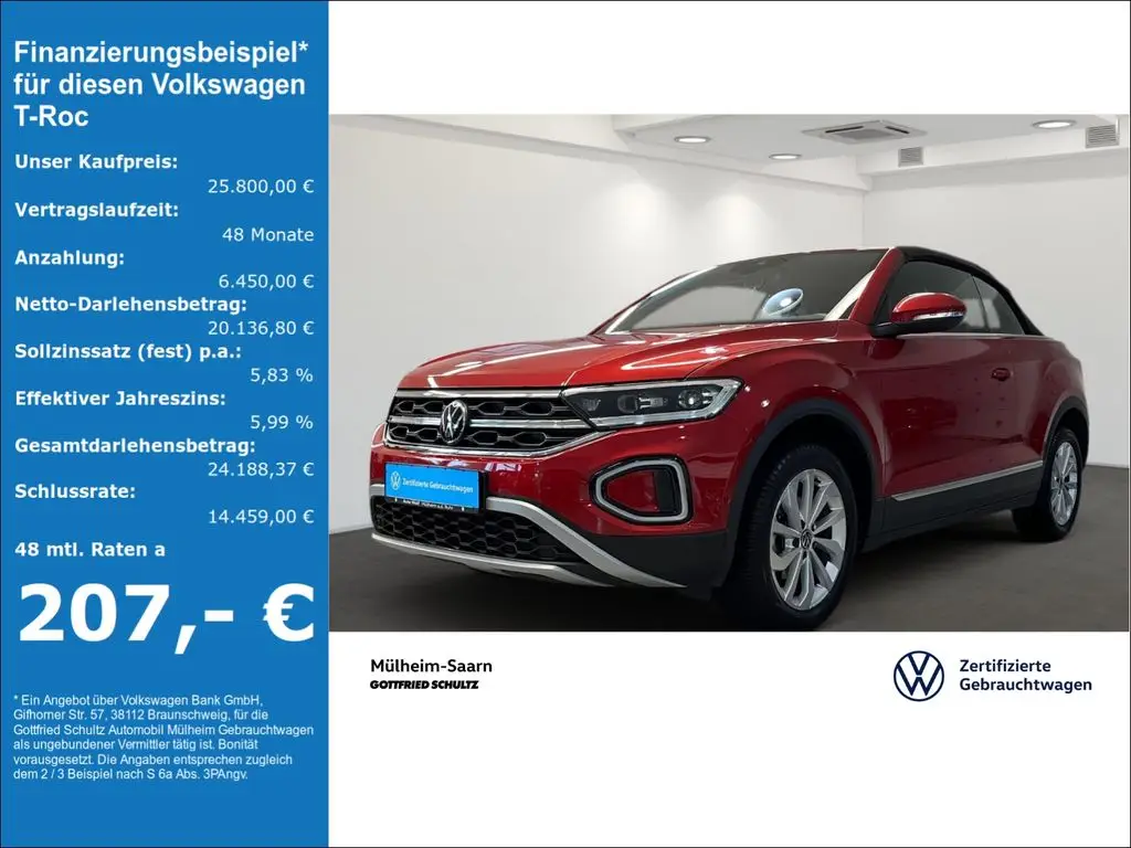 Photo 1 : Volkswagen T-roc 2022 Essence