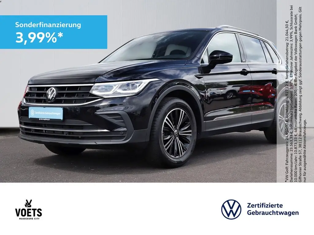 Photo 1 : Volkswagen Tiguan 2023 Petrol