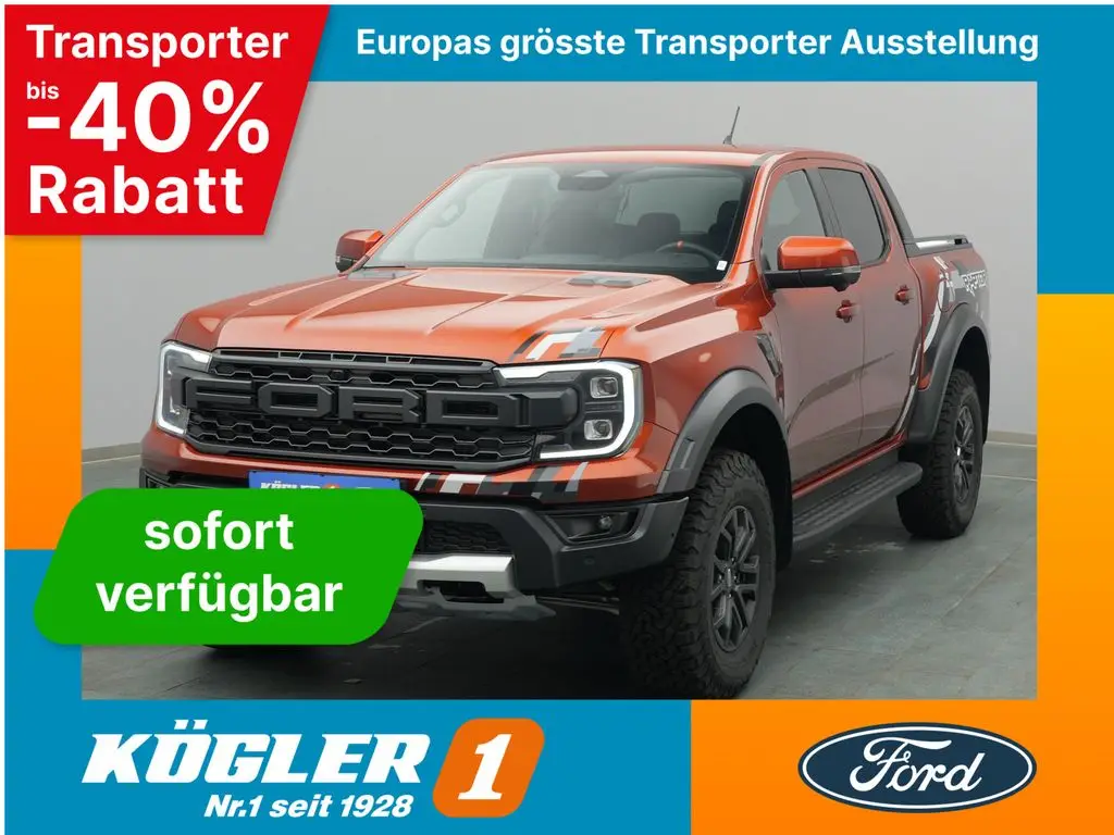 Photo 1 : Ford Ranger 2024 Petrol