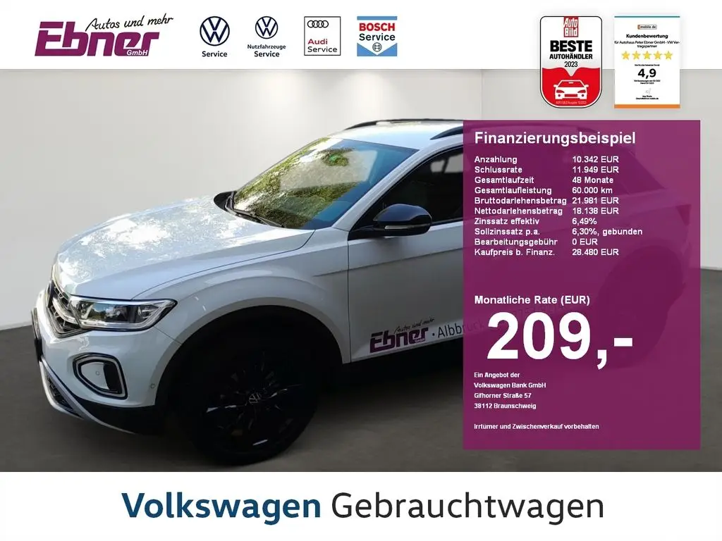 Photo 1 : Volkswagen T-roc 2022 Petrol