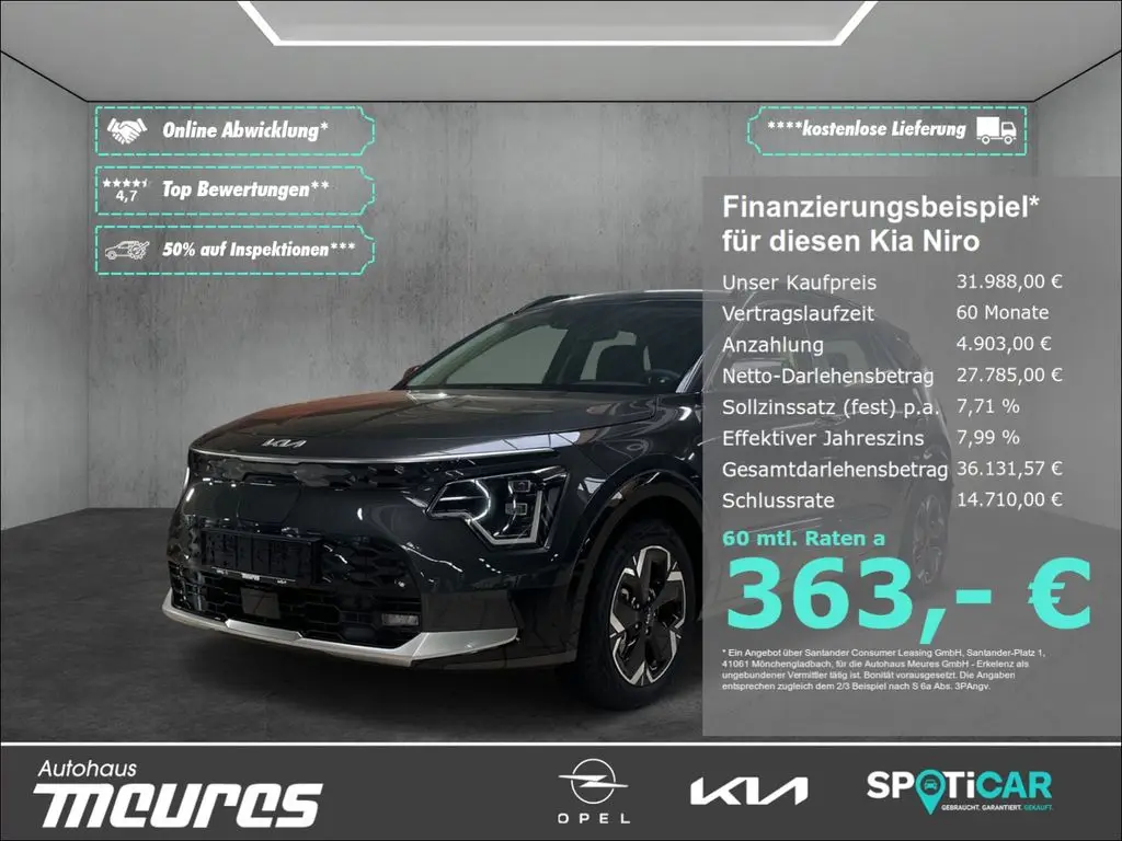 Photo 1 : Kia Niro 2023 Non renseigné