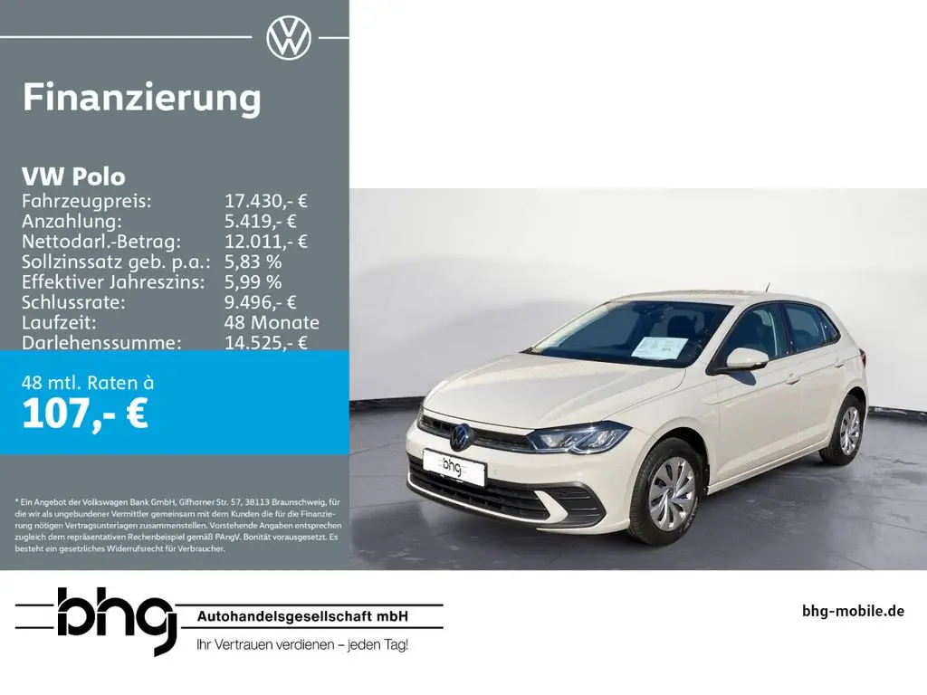 Photo 1 : Volkswagen Polo 2023 Petrol