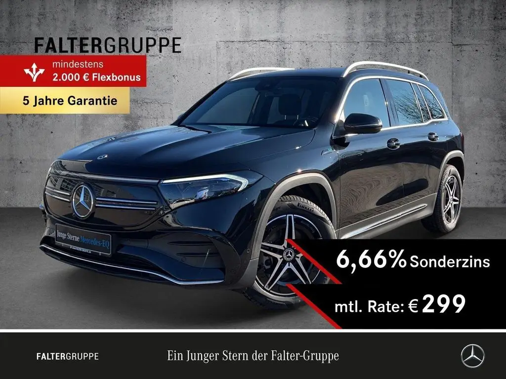 Photo 1 : Mercedes-benz Eqb 2022 Non renseigné