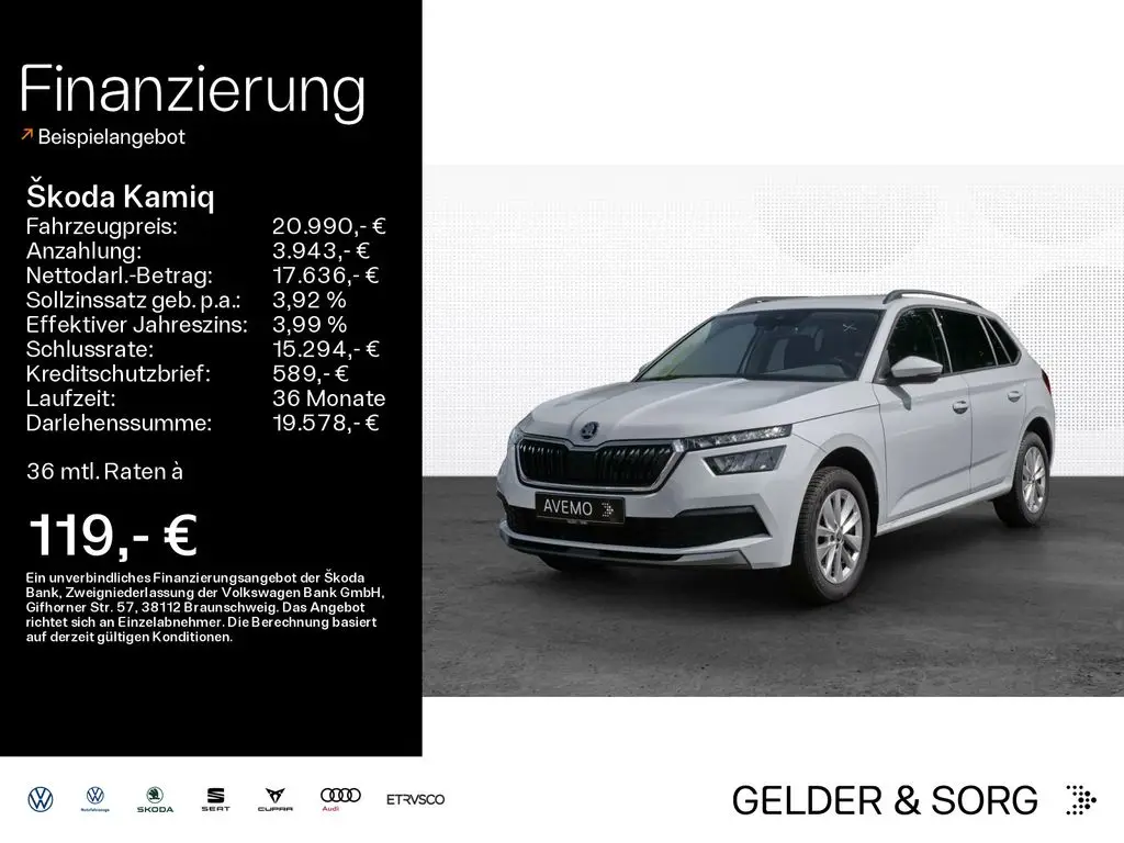 Photo 1 : Skoda Kamiq 2023 Essence