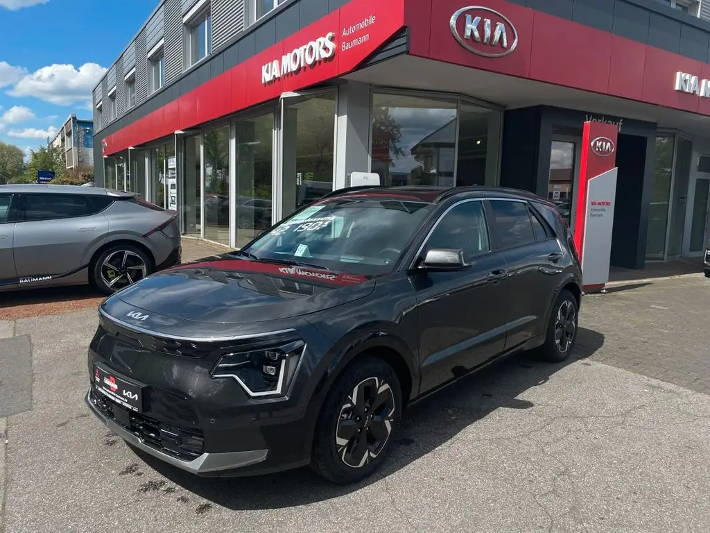 Photo 1 : Kia Niro 2024 Non renseigné