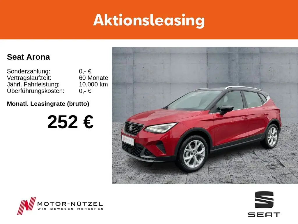 Photo 1 : Seat Arona 2024 Petrol