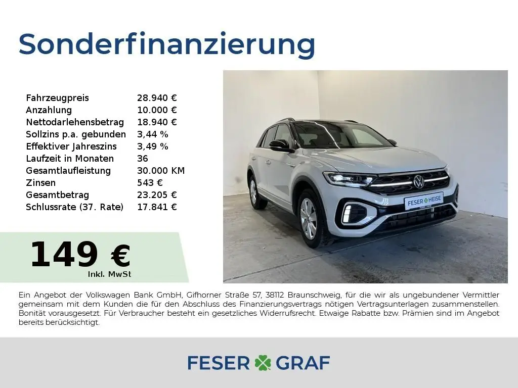 Photo 1 : Volkswagen T-roc 2023 Essence