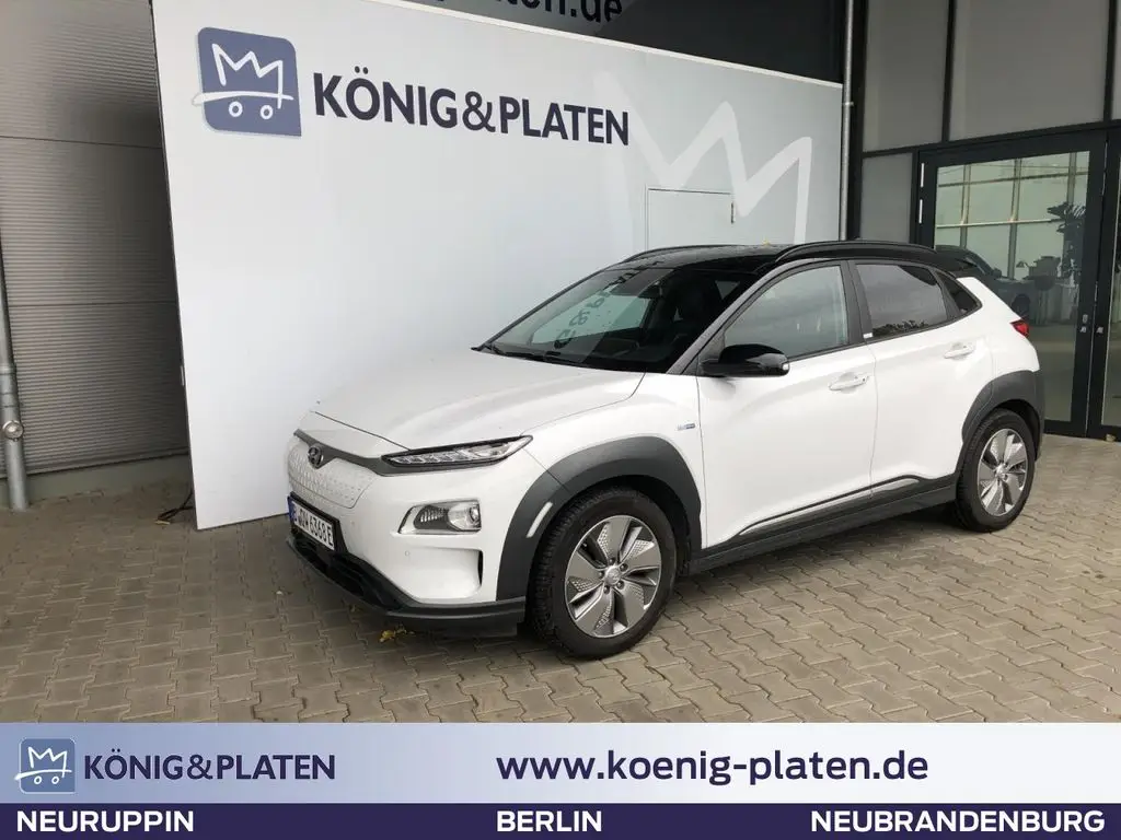 Photo 1 : Hyundai Kona 2020 Non renseigné