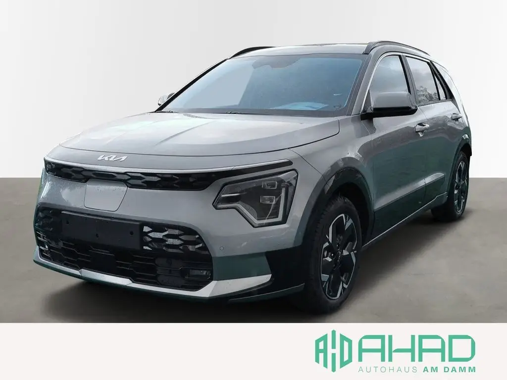 Photo 1 : Kia Niro 2024 Non renseigné