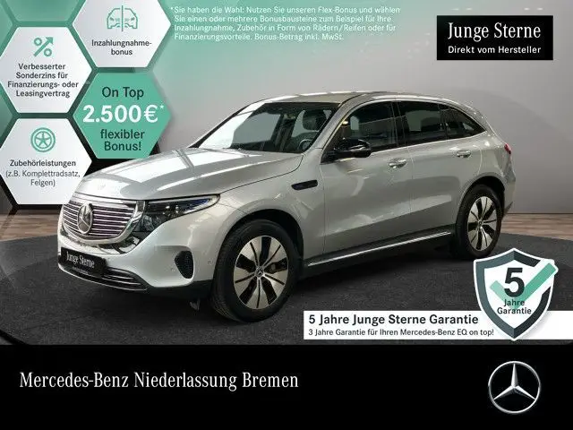 Photo 1 : Mercedes-benz Eqc 2021 Not specified