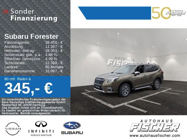 Photo 1 : Subaru Forester 2024 Petrol