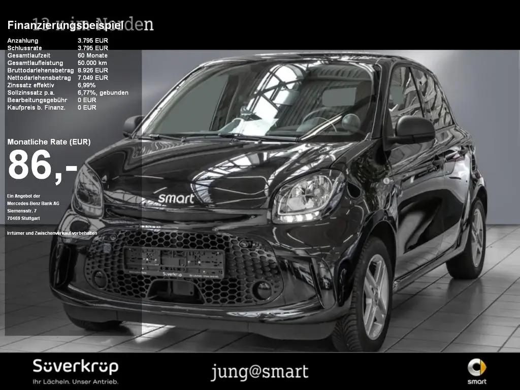 Photo 1 : Smart Forfour 2021 Non renseigné