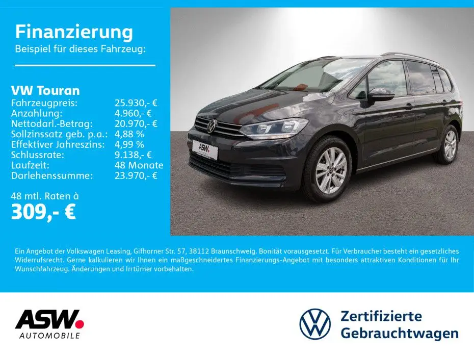 Photo 1 : Volkswagen Touran 2021 Essence