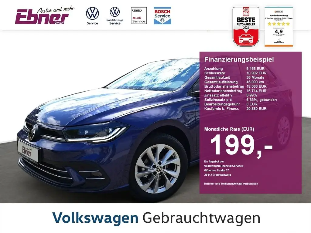 Photo 1 : Volkswagen Polo 2022 Essence