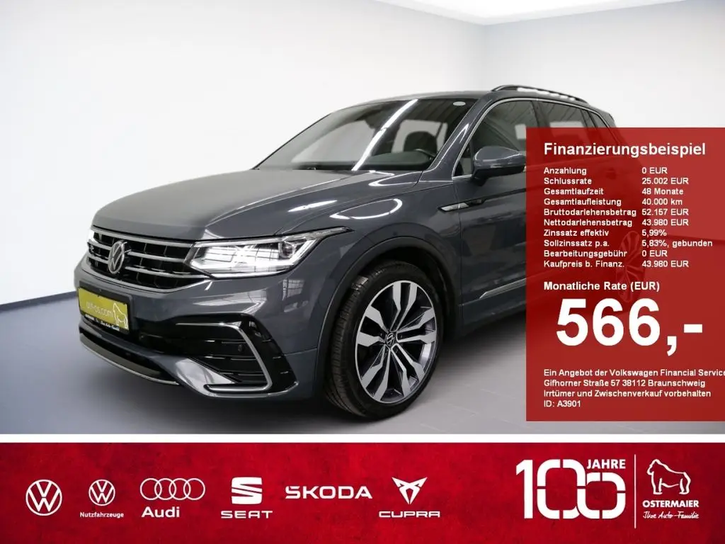 Photo 1 : Volkswagen Tiguan 2021 Essence