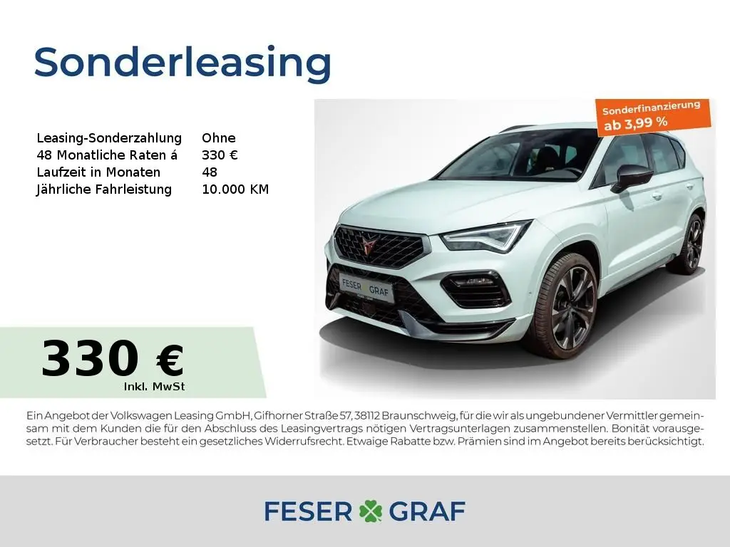 Photo 1 : Cupra Ateca 2023 Essence