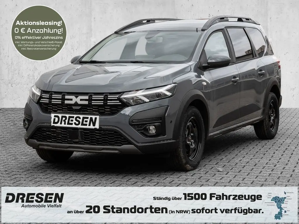 Photo 1 : Dacia Jogger 2024 Essence