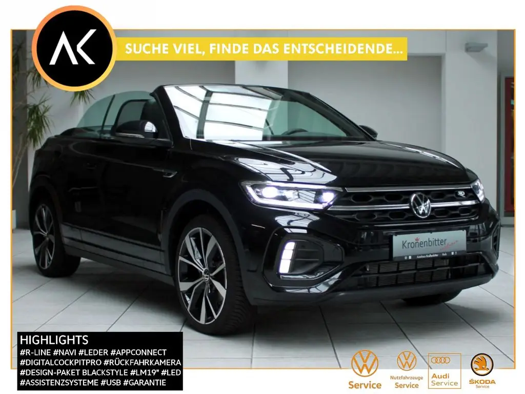 Photo 1 : Volkswagen T-roc 2023 Essence