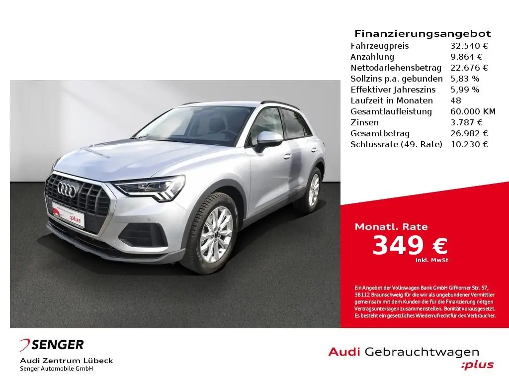 Photo 1 : Audi Q3 2022 Petrol