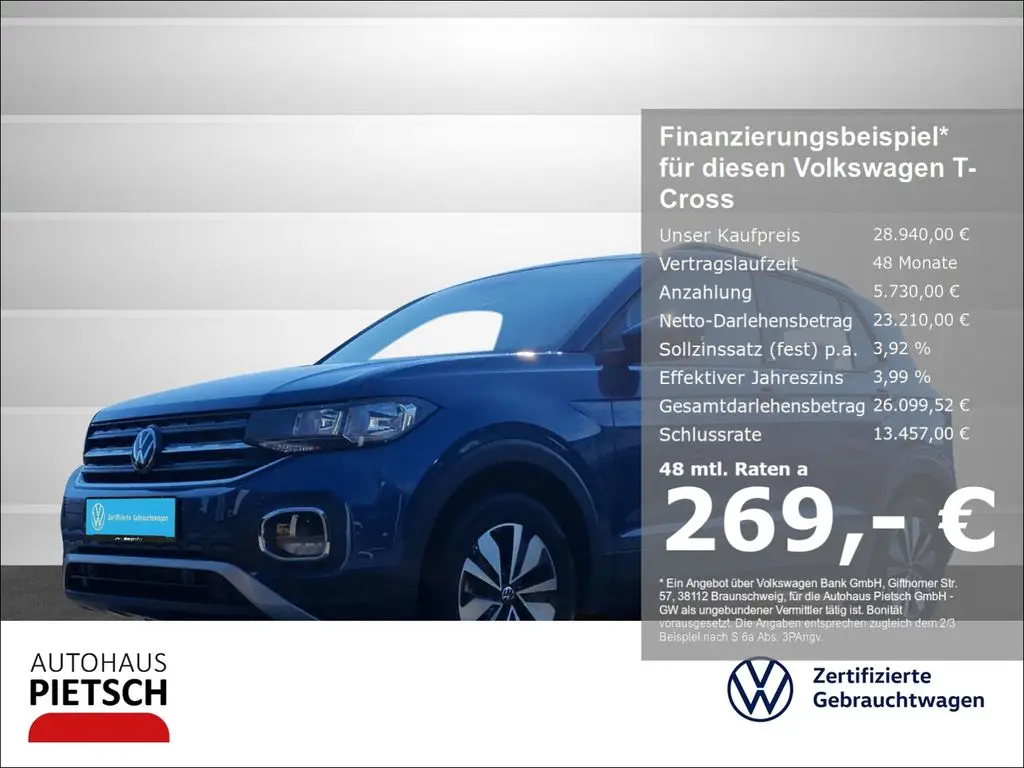 Photo 1 : Volkswagen T-cross 2023 Essence