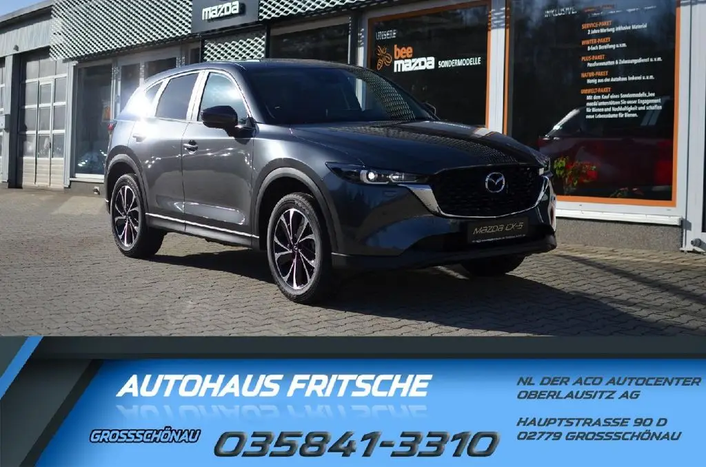 Photo 1 : Mazda Cx-5 2024 Petrol