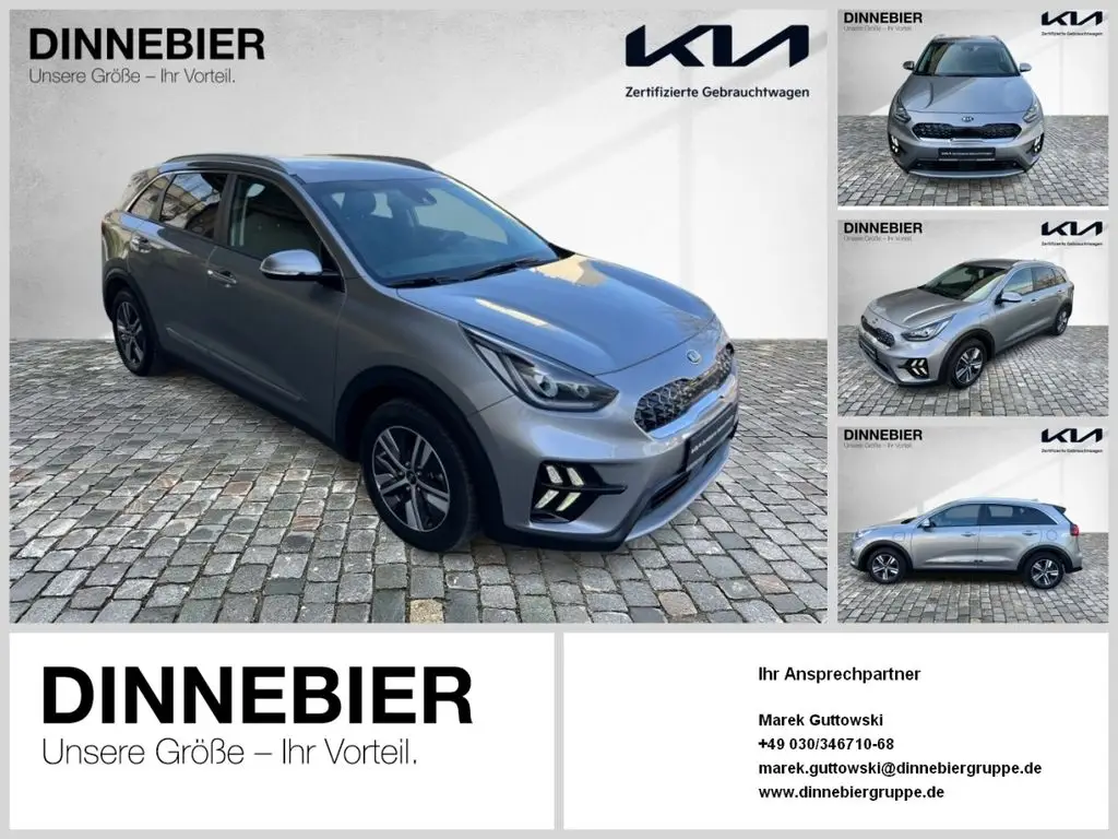 Photo 1 : Kia Niro 2020 Hybrid