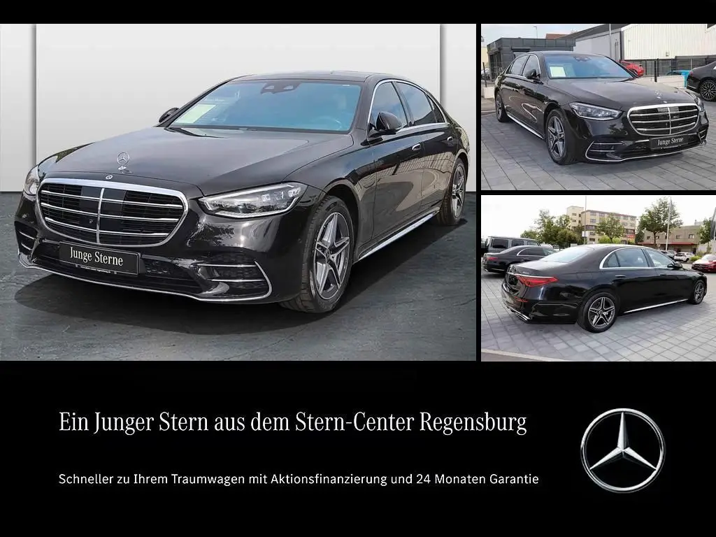 Photo 1 : Mercedes-benz Classe S 2023 Diesel