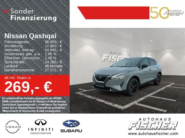 Photo 1 : Nissan Qashqai 2024 Hybride