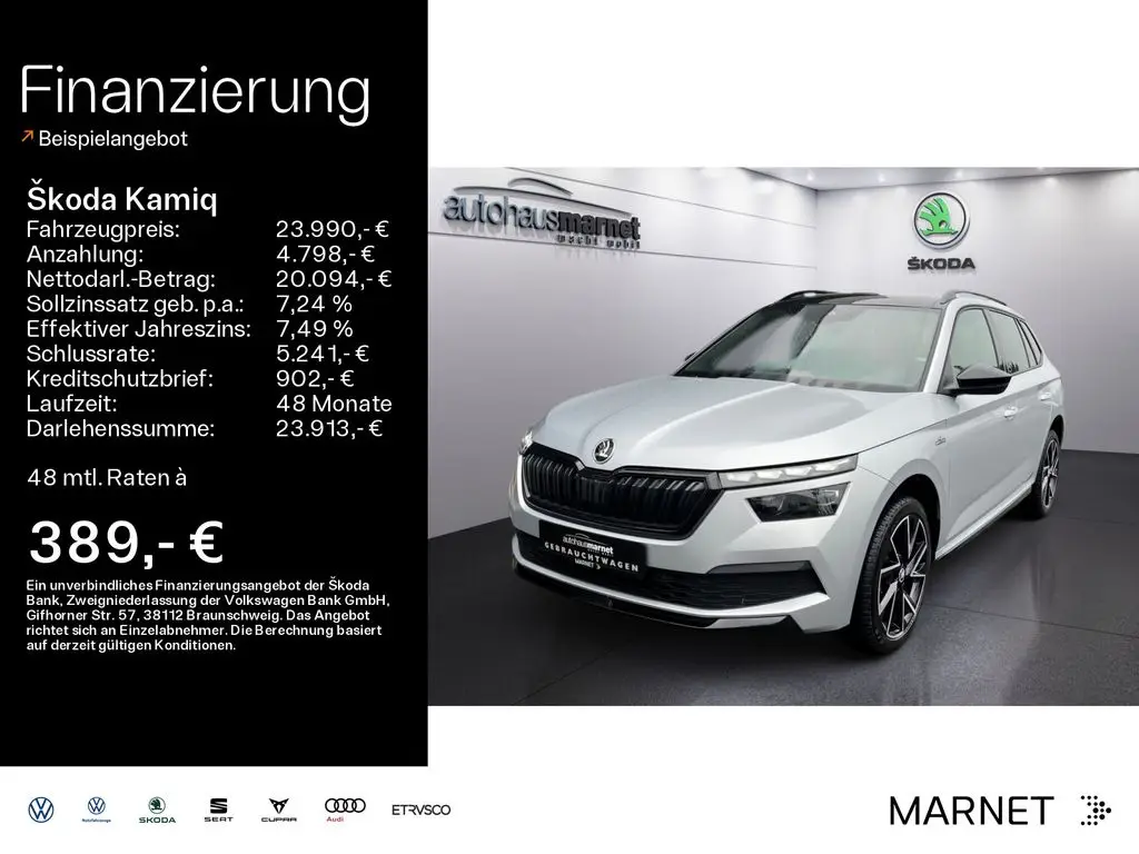 Photo 1 : Skoda Kamiq 2023 Essence