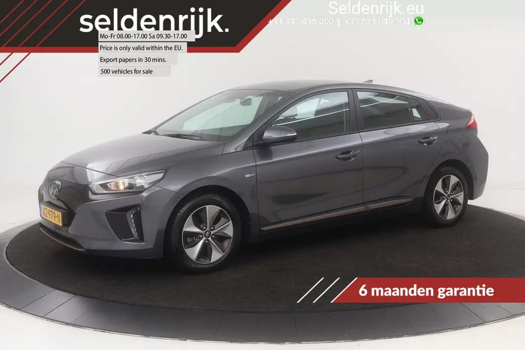 Photo 1 : Hyundai Ioniq 2019 Not specified