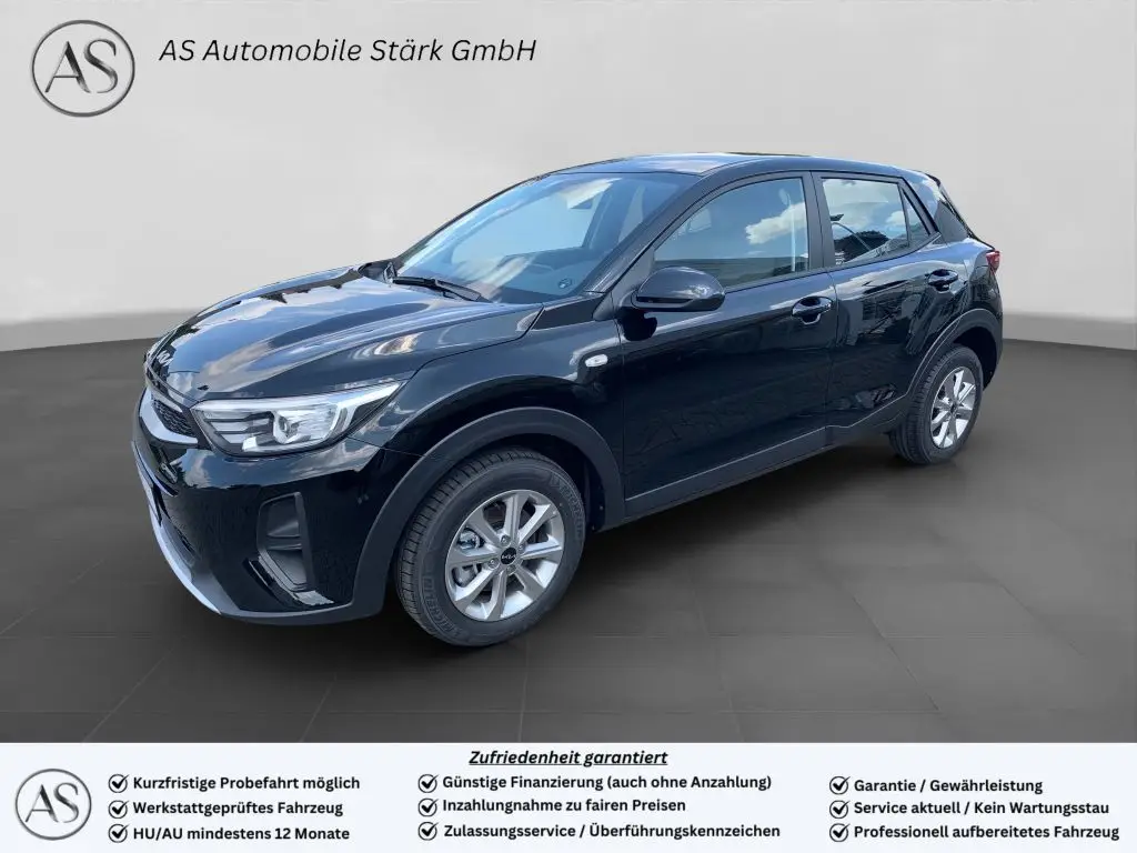 Photo 1 : Kia Stonic 2023 Petrol