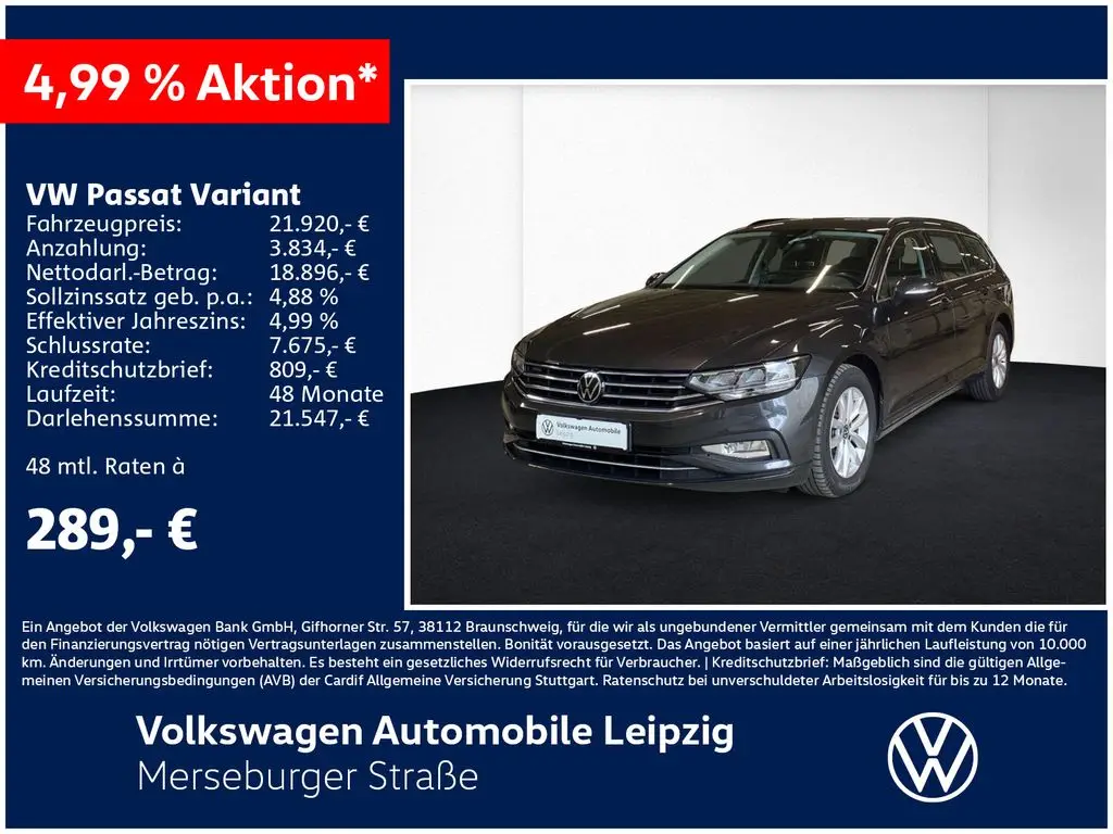 Photo 1 : Volkswagen Passat 2021 Diesel