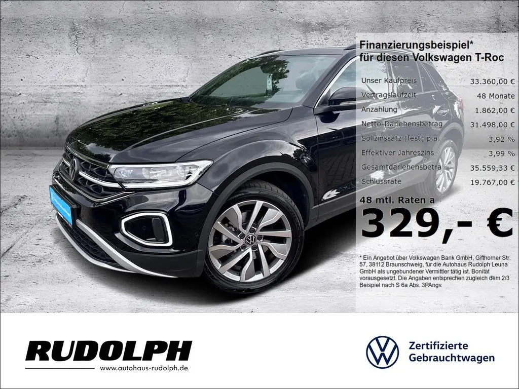 Photo 1 : Volkswagen T-roc 2023 Diesel