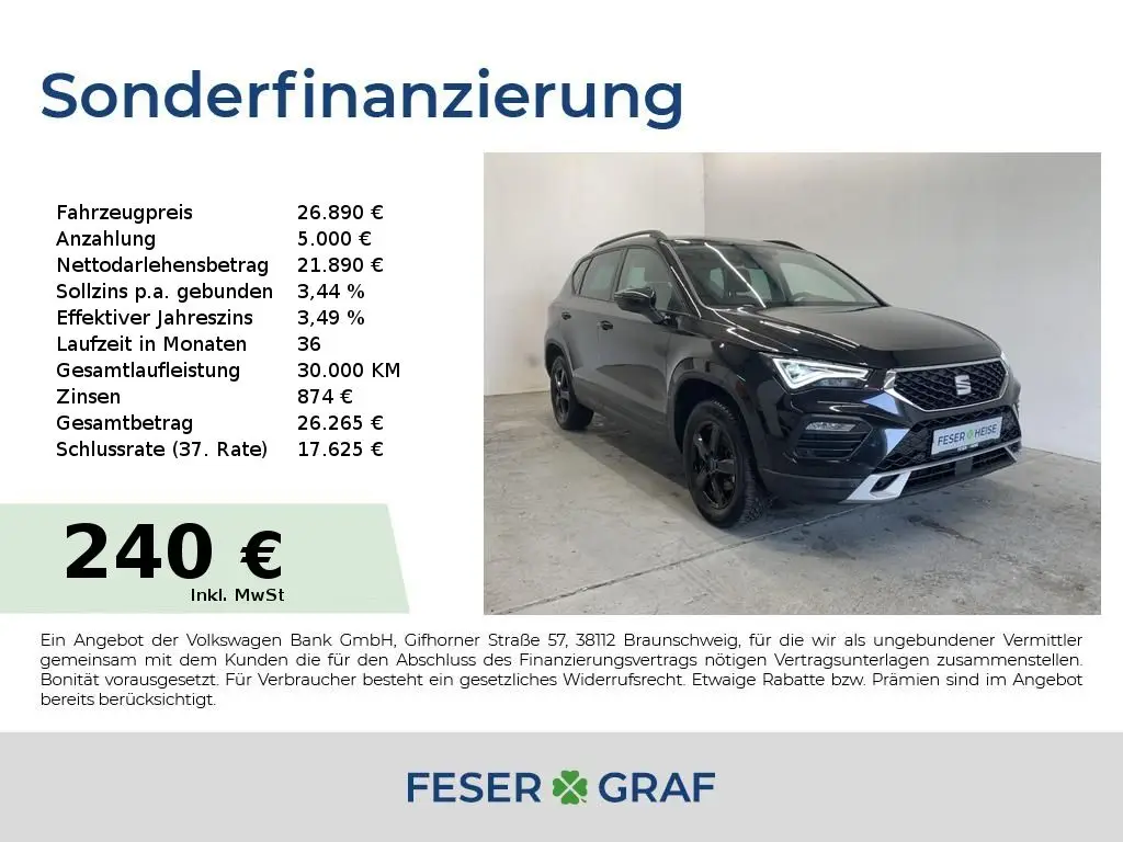 Photo 1 : Seat Ateca 2023 Essence