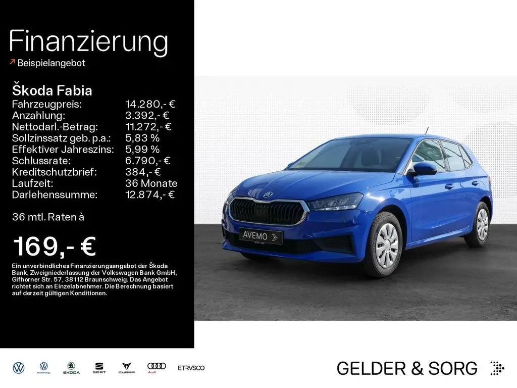 Photo 1 : Skoda Fabia 2023 Petrol