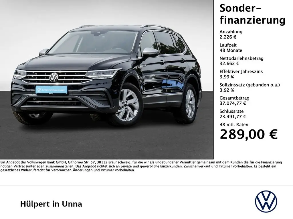 Photo 1 : Volkswagen Tiguan 2023 Diesel