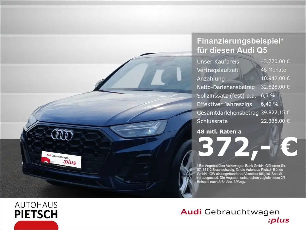 Photo 1 : Audi Q5 2021 Petrol