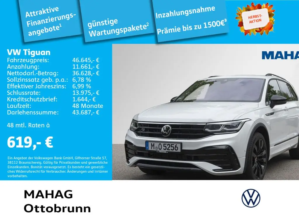 Photo 1 : Volkswagen Tiguan 2024 Diesel